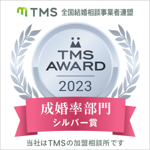 TMSAward2023 W受賞✨